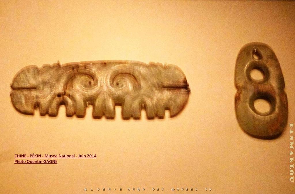 171- Pekin- Musee National.JPG